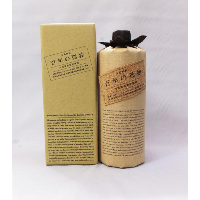 百年の孤独 麦焼酎40度 720ｍｌ 本格焼酎 (箱入）（2016年） :1679