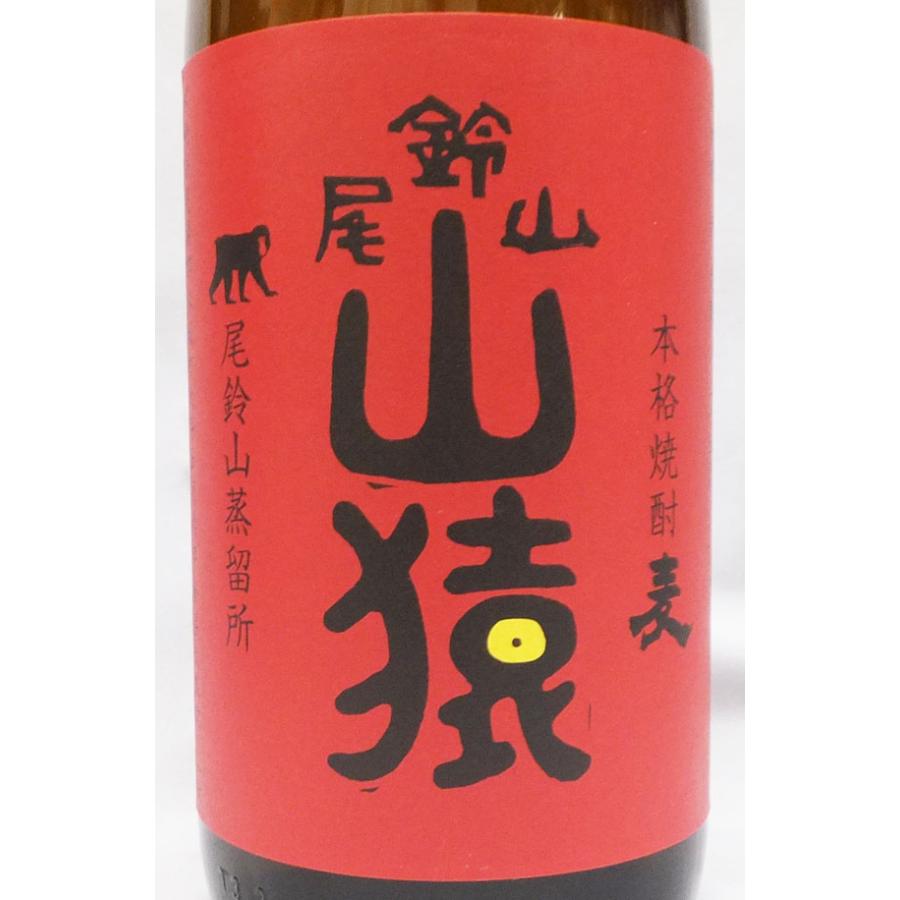 黒木本店 尾鈴山 山猿 麦焼酎25度 1800ml（2022年） : 上方市場