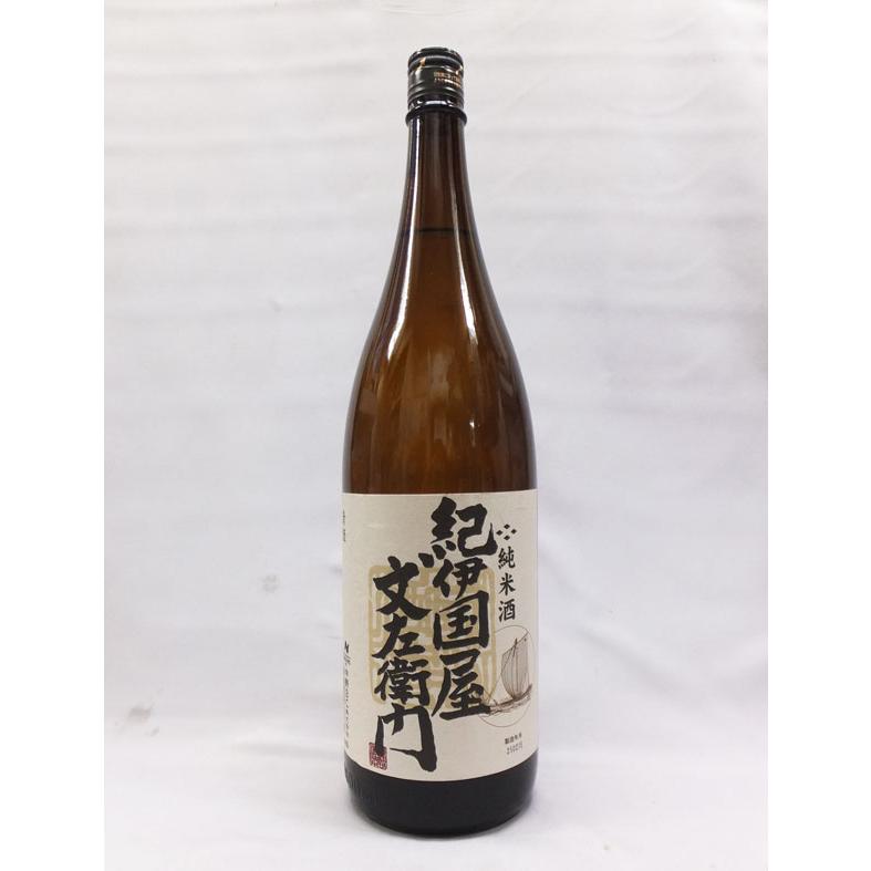 中野BC 紀伊国屋文左衛門 純米酒 1800ml 日本酒 : 上方市場! - 通販