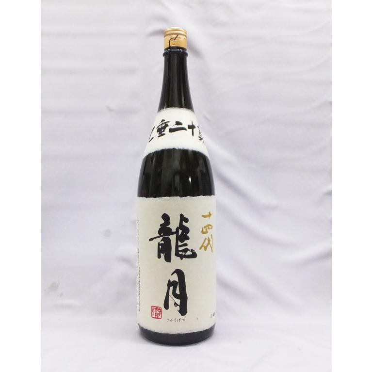 (クール便発送)十四代 龍月りゅうげつ 純米大吟醸 1800ｍｌ 日本酒（2024年11月） | 十四代 | 01