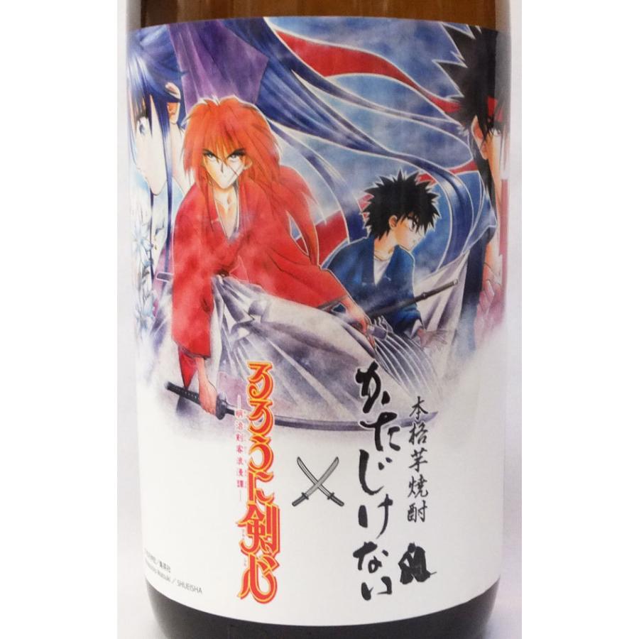 さつま無双 かたじけない るろうに剣心ラベル 芋焼酎25度 1800ml 本格
