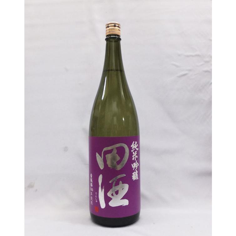 田酒 純米吟醸 古城乃錦 1800ml 日本酒（2025年7月） : 上方市場