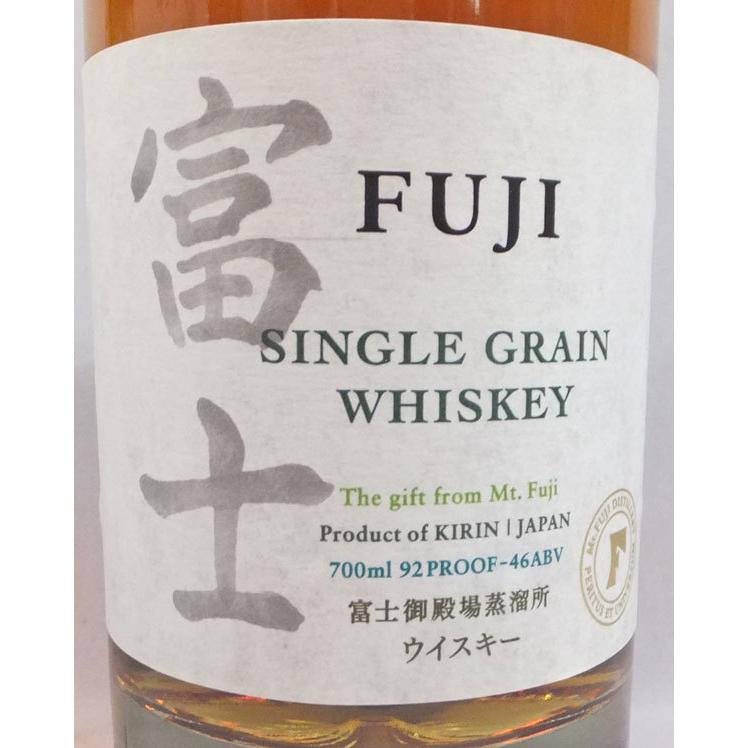 富士シングルグレインウイスキー白ラベル(旧ボトル)700ml　終売品3本セット キリンウイスキー 富士山麓 送料無料（北海道、沖縄県は除く） キリン