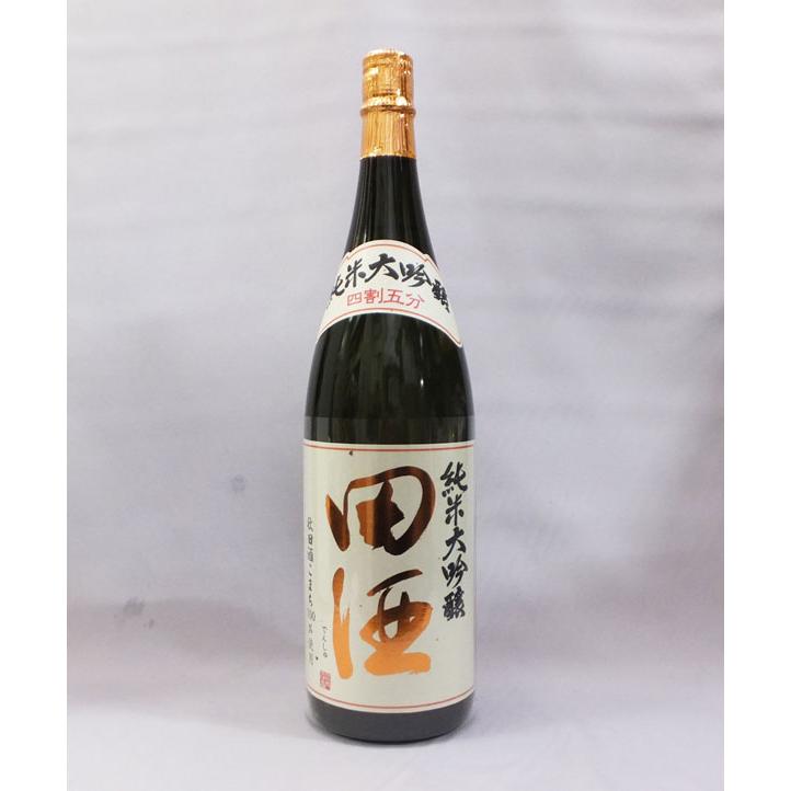 田酒 純米大吟醸 四割五分 秋田酒こまち 1800ml日本酒(箱入 田酒 純米大吟醸 四割五分 秋田酒こまち 1800ml日本酒(箱入