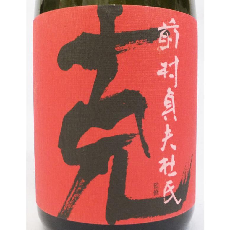 克 芋焼酎25度 720ml 本格焼酎 : 上方市場! - 通販 - Yahoo!ショッピング