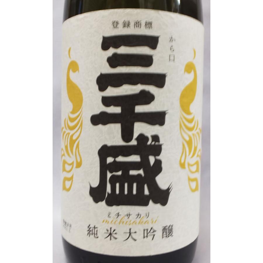 三千盛 純米大吟醸 から口 1800ｍｌ日本酒（2023年2月）｜kamigataichiba｜02