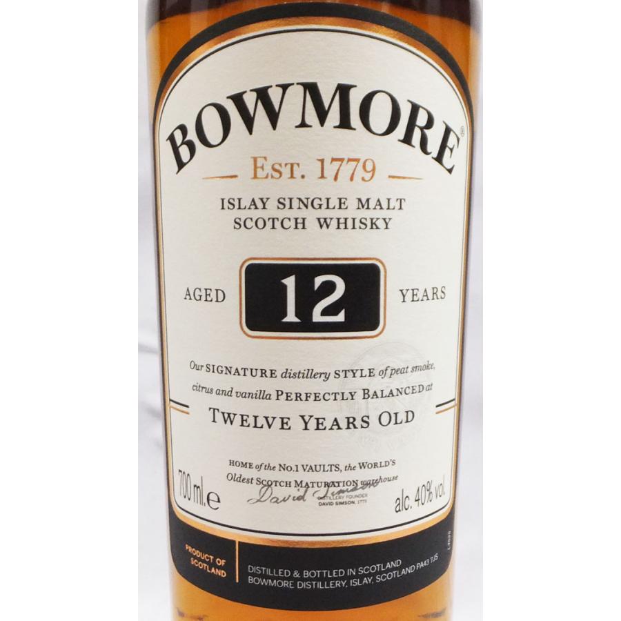 ボウモア BOWMORE 12年 700ml（箱入） スコッチウイスキー : 上方