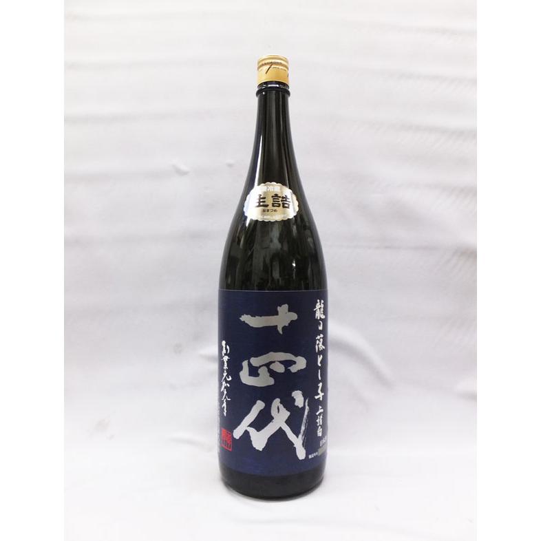 クール便発送）十四代 龍の落とし子 上諸白 純米大吟醸 1800ml 日本酒 