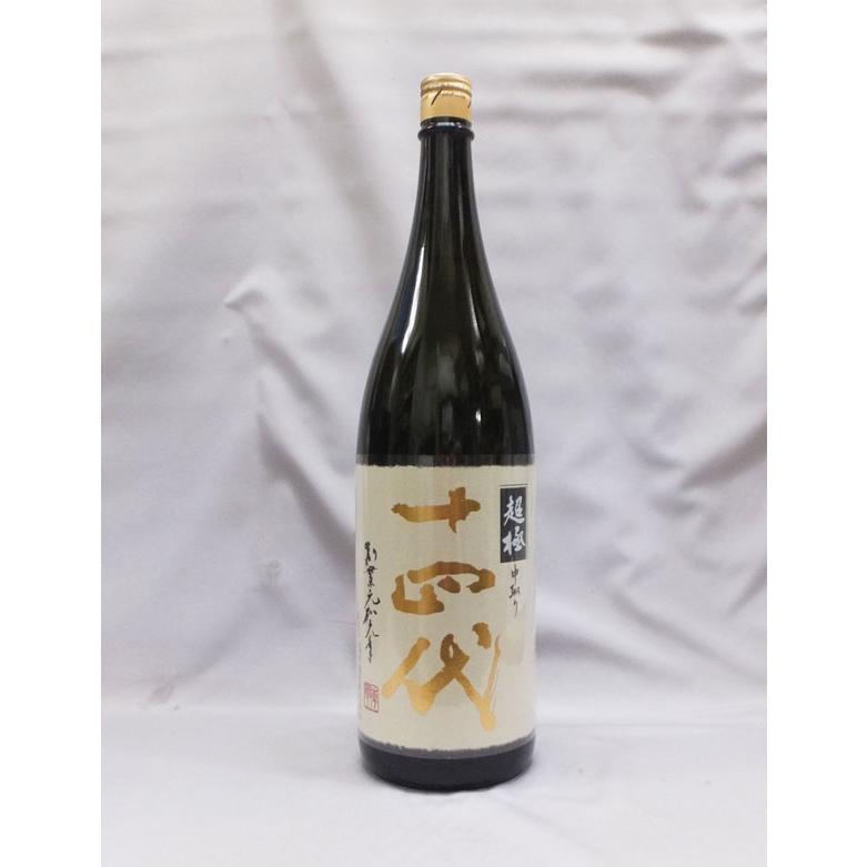 十四代 （クール便発送）十四代 中取り 超極（ちょうごく）純米大吟醸