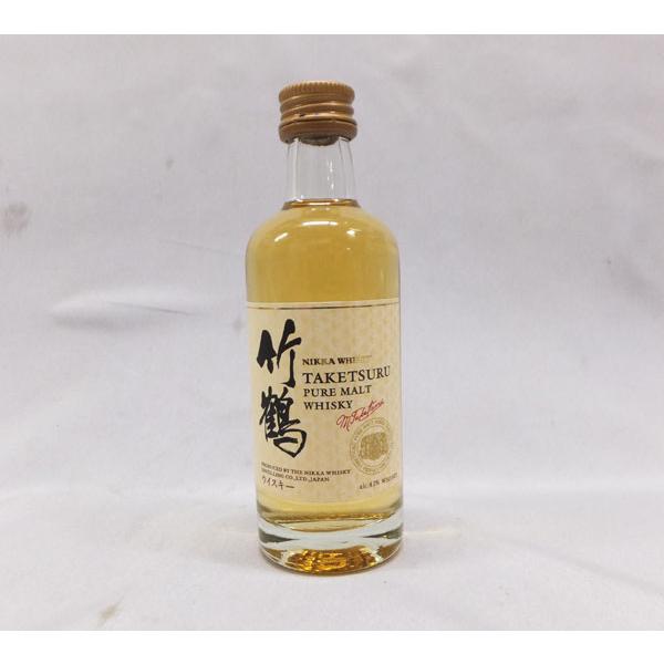 ニッカウヰスキー（NIKKA WHISKY） ホワイトデー ギフト ラッピング