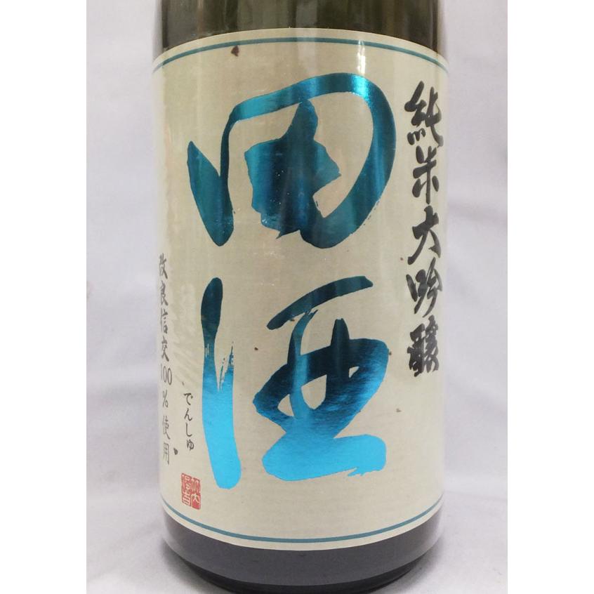 田酒 純米大吟醸 四割五分 改良信交 1800ml 日本酒（2025年9月