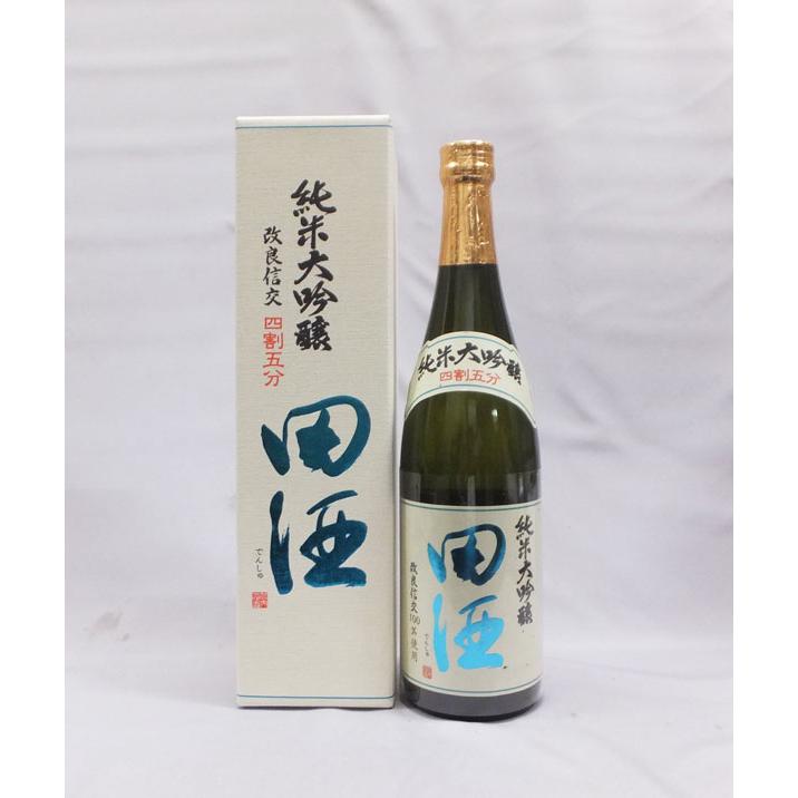 田酒 純米大吟醸 四割五分 山田錦＆改良信交 720ml 2本セット 【公式