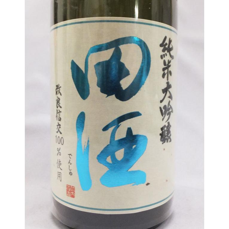 田酒 純米大吟醸 四割五分 改良信交 720ml 日本酒（2025年9月） : 上方