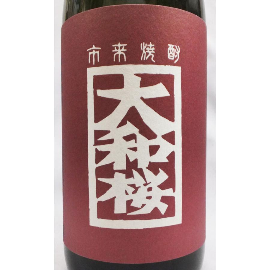 ギフト包装不可）【6本×1ケース販売】大和桜やまとざくら 紅芋 焼酎