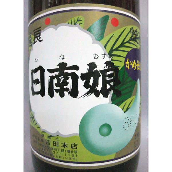 日南娘 芋焼酎25度 1800ml｜kamigataichiba｜02