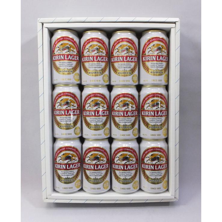 送料無料 父の日 キリンラガービール詰め合わせギフトセット 350ｍｌ缶 １２本