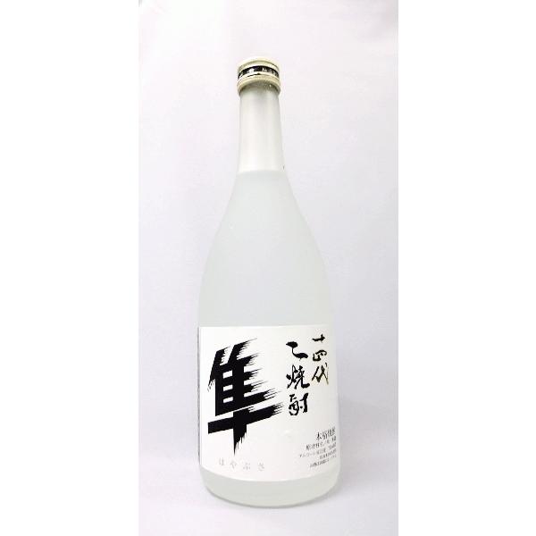 十四代 隼はやぶさ 乙焼酎25度 720ml | 十四代