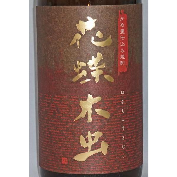 花蝶木虫はなちょうきむし かめ壷仕込み焼酎 芋焼酎25度1800ml : 上方