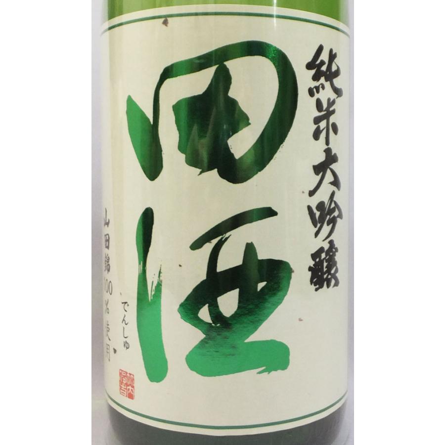 田酒 純米大吟醸 四割五分 山田錦 1800ml 日本酒（箱入）（2025年10月
