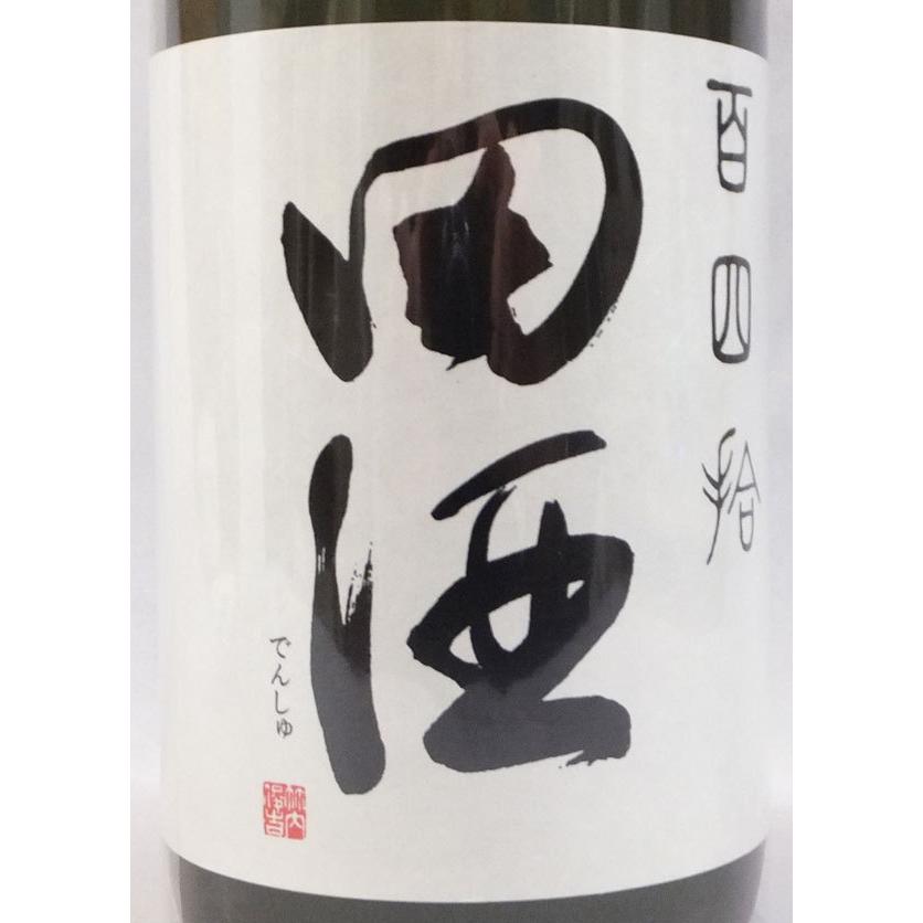 田酒 （クール便発送）田酒 純米大吟醸 百四拾720ml 日本酒（箱入