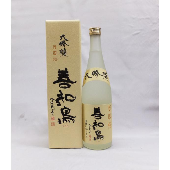 田酒 （クール便発送）善知鳥うとう 大吟醸 百四拾 720ml
