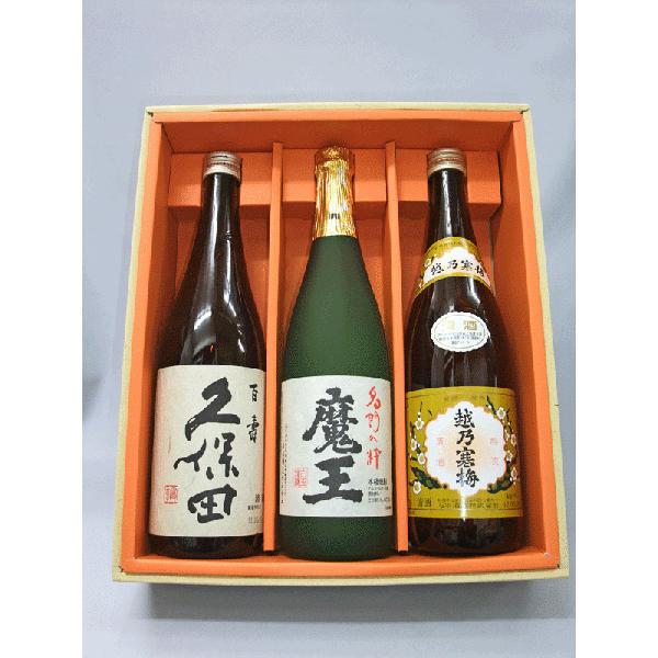 魔王 日本酒×焼酎の混合飲み比べセット （久保田 百寿 特別本醸造
