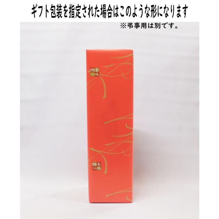 越乃寒梅乙焼酎 米焼酎40度 720ml（2017年）｜kamigataichiba｜04