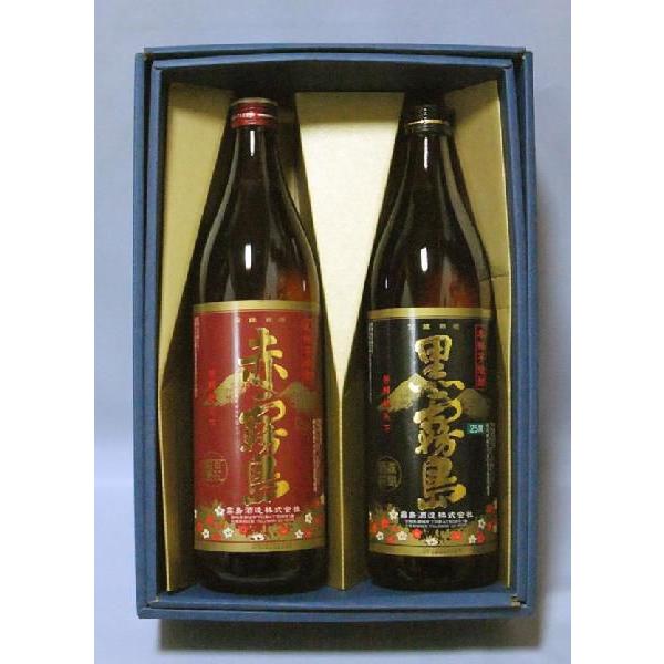 霧島酒造 芋焼酎飲み比べセット（赤霧島、黒霧島）900ml×2本組（箱入