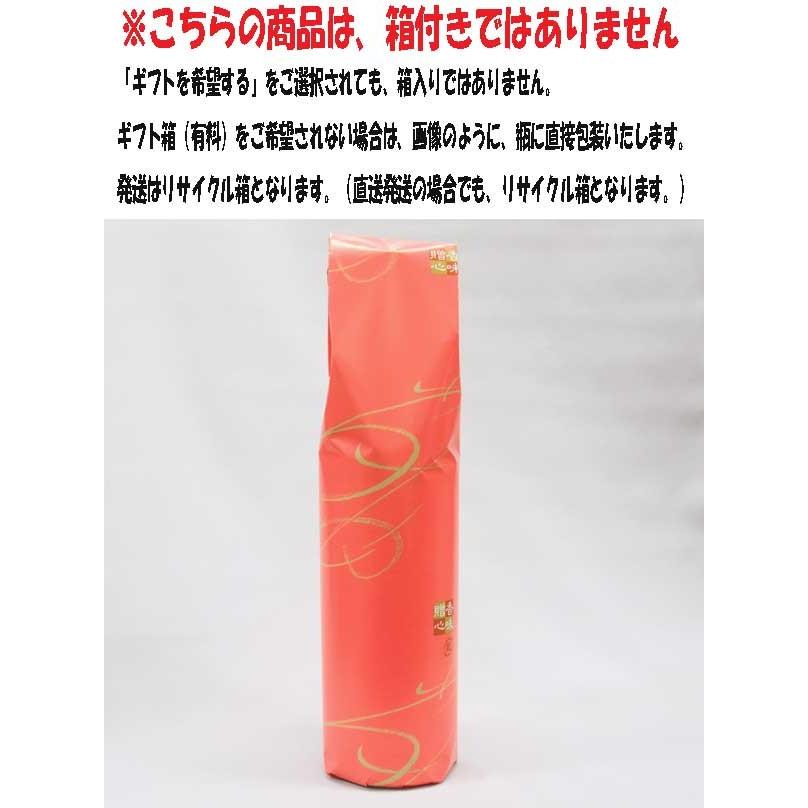 ダバダ火振 栗焼酎25度 720ｍｌ 焼酎乙類｜kamigataichiba｜03