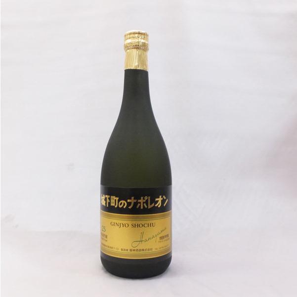 城下町のナポレオン 吟醸焼酎 甲類25度 720ml : 上方市場! - 通販