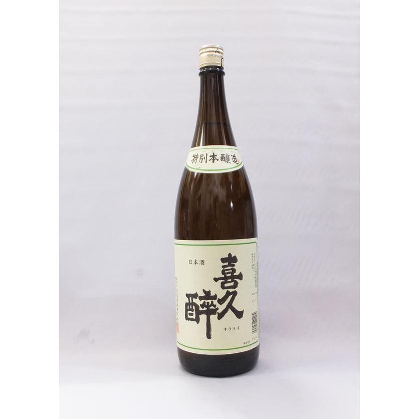 喜久酔きくよい 特別本醸造 1800ｍｌ 日本酒（2022年２月）｜kamigataichiba