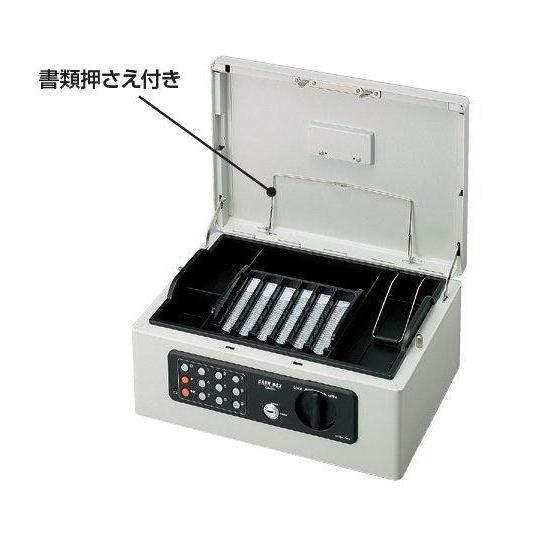 KOKUYO（コクヨ） 手提げ金庫（テンキー付き） A4（1号） 青 鍵2個付き
