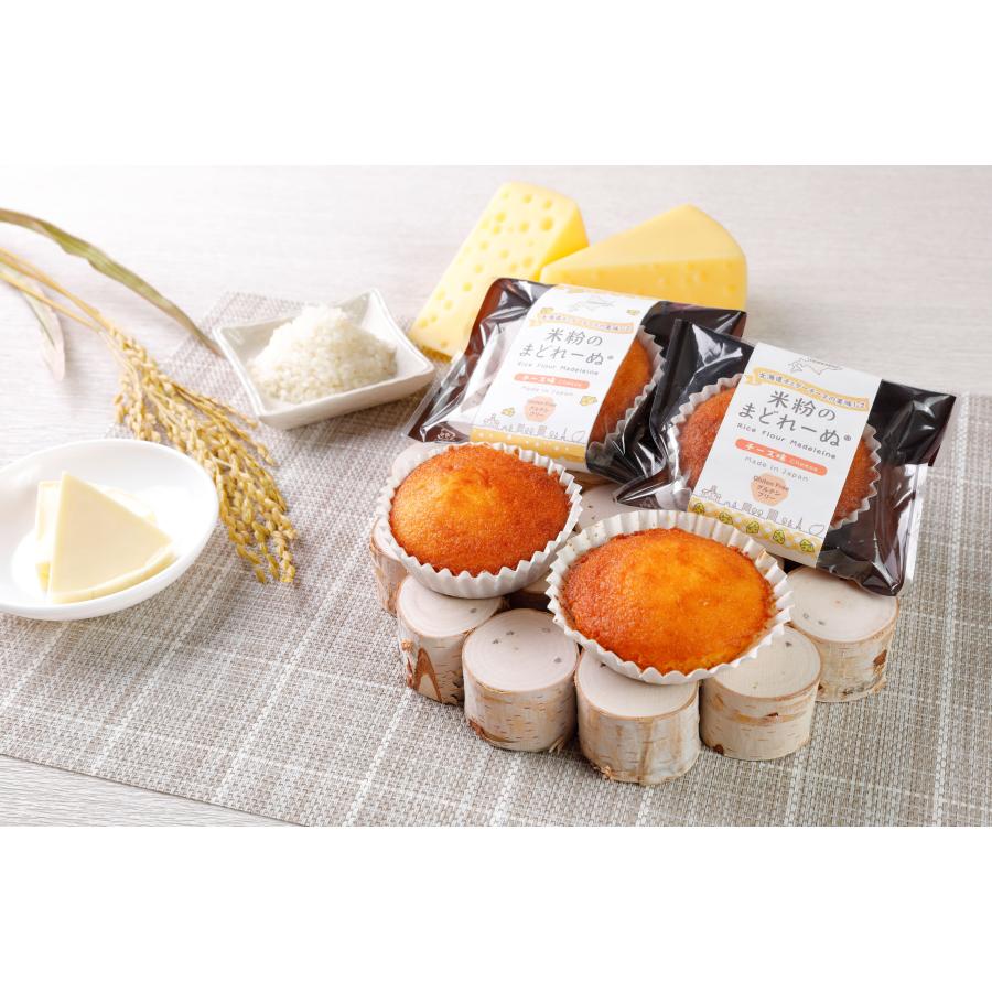 米粉 チーズ味 マドレーヌ  スイーツ お菓子 4個 ケーキ 焼き菓子 グルテンフリー 北海道 簡易包装 マドマドレ | ブランド登録なし | 01