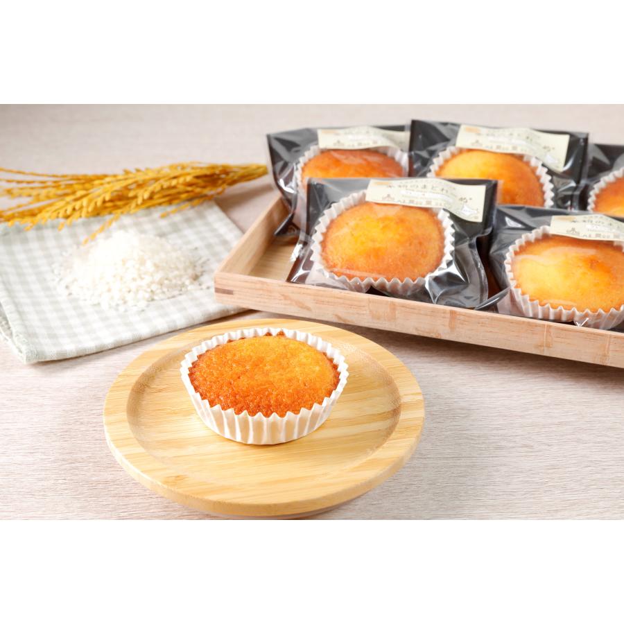 米粉 プレーン味 マドレーヌ スイーツ お菓子 40個 焼き菓子 グルテンフリー 北海道 直送 簡易包装 マドマドレ | ブランド登録なし | 02