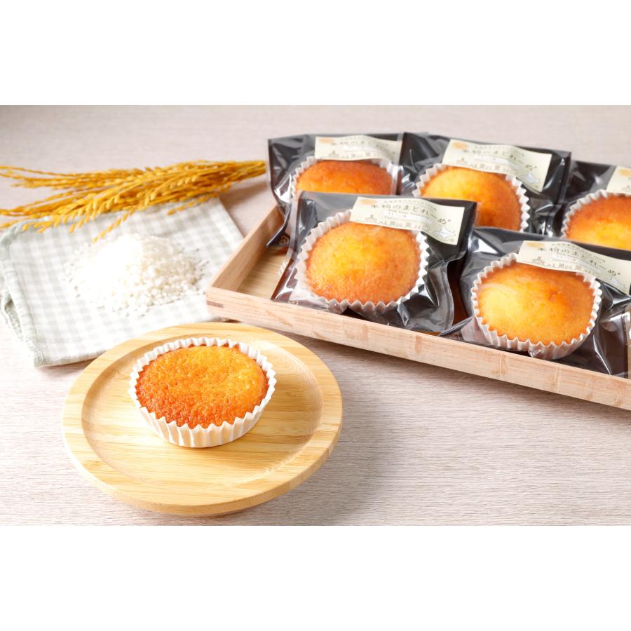 米粉 プレーン味 マドレーヌ スイーツ プレゼント 6個 お菓子 焼き菓子 グルテンフリー 北海道 化粧箱 ギフト マドマドレ | ブランド登録なし | 02