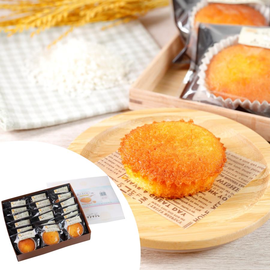 米粉 プレーン味 マドレーヌ スイーツ プレゼント 18個 お菓子 焼き菓子 グルテンフリー 北海道 化粧箱 ギフト マドマドレ | ブランド登録なし