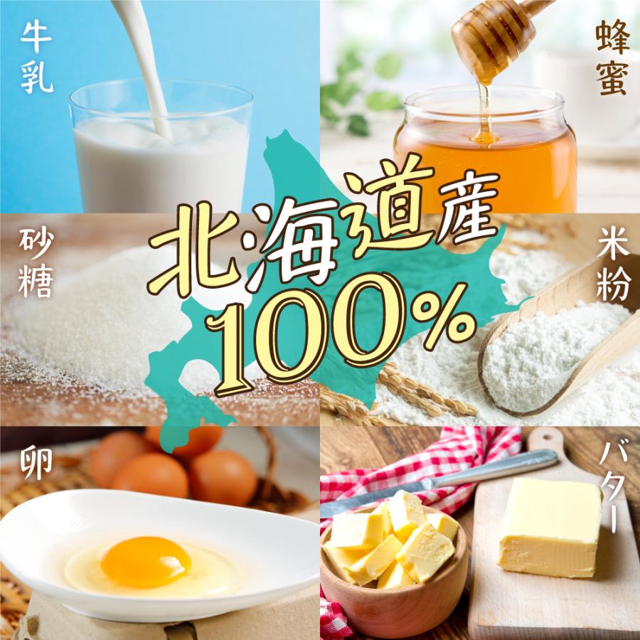 米粉 ラズベリー味 マドレーヌ ４個 お菓子 スイーツ 焼き菓子 グルテンフリー ケーキ  簡易包装 小麦粉不使用 | ブランド登録なし | 10