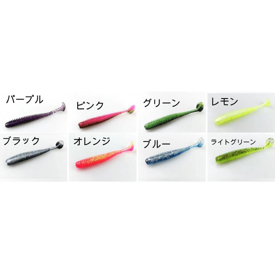 ワーム 75mm 5個入り ソフトルアー ブラックバス ロックフィッシュ シーバス メバル Worm75mm 神風工房 通販 Yahoo ショッピング