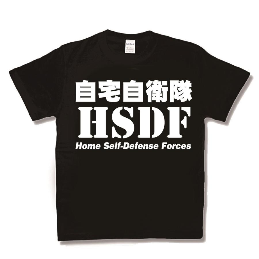 おもしろtシャツ 自宅自衛隊 新 カミカゼスタイル 通販 Yahoo ショッピング