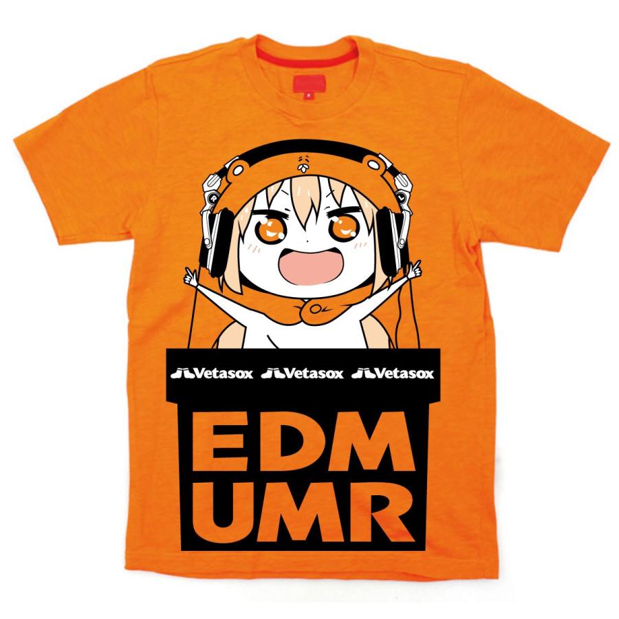 アニメコラボ】EDMうまる【干物妹!うまるちゃん】 : カミカゼ アニメコラボ】EDMうまる【干物妹!うまるちゃん】 : カミカゼ