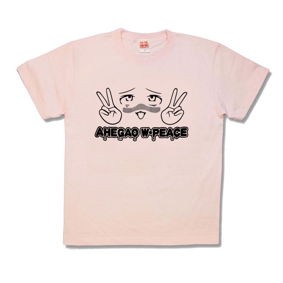 【おもしろTシャツ】アヘ顔Wピース | 