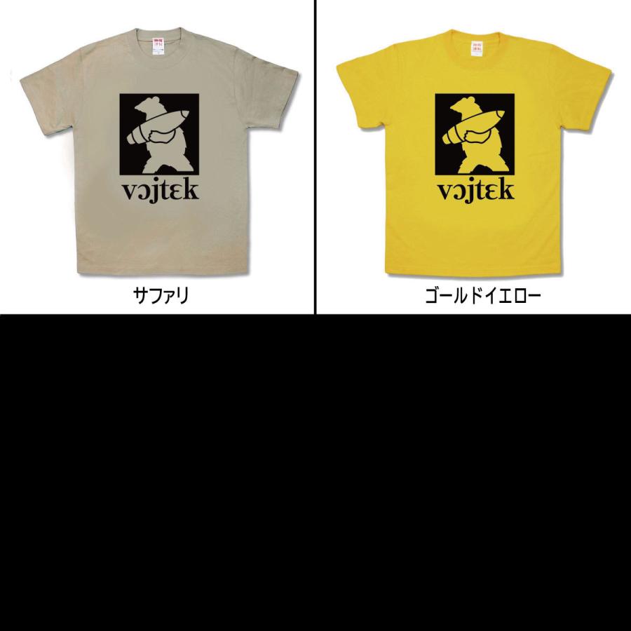 ヴォイテク : カミカゼスタイル - 通販 - Yahoo!ショッピング