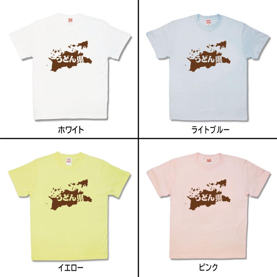 【おもしろTシャツ】うどん県 |  | 01