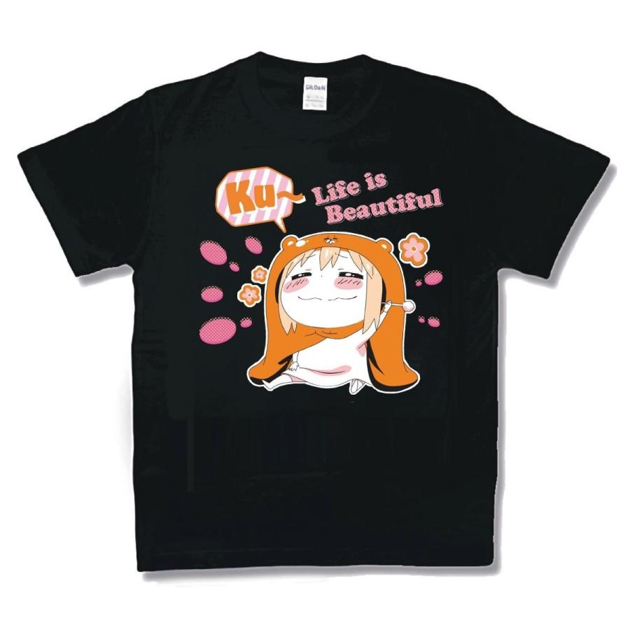 【アニメコラボ】耳かきうまる【干物妹！うまるちゃんＲ】 | 