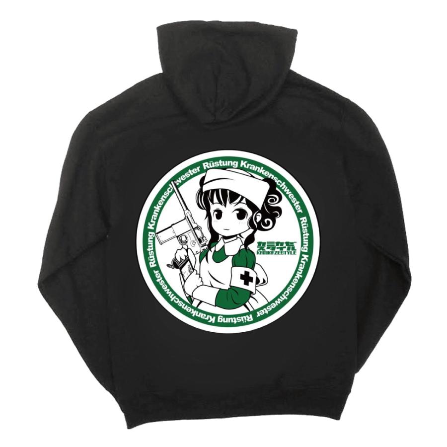 メンタムちゃんパーカー | 