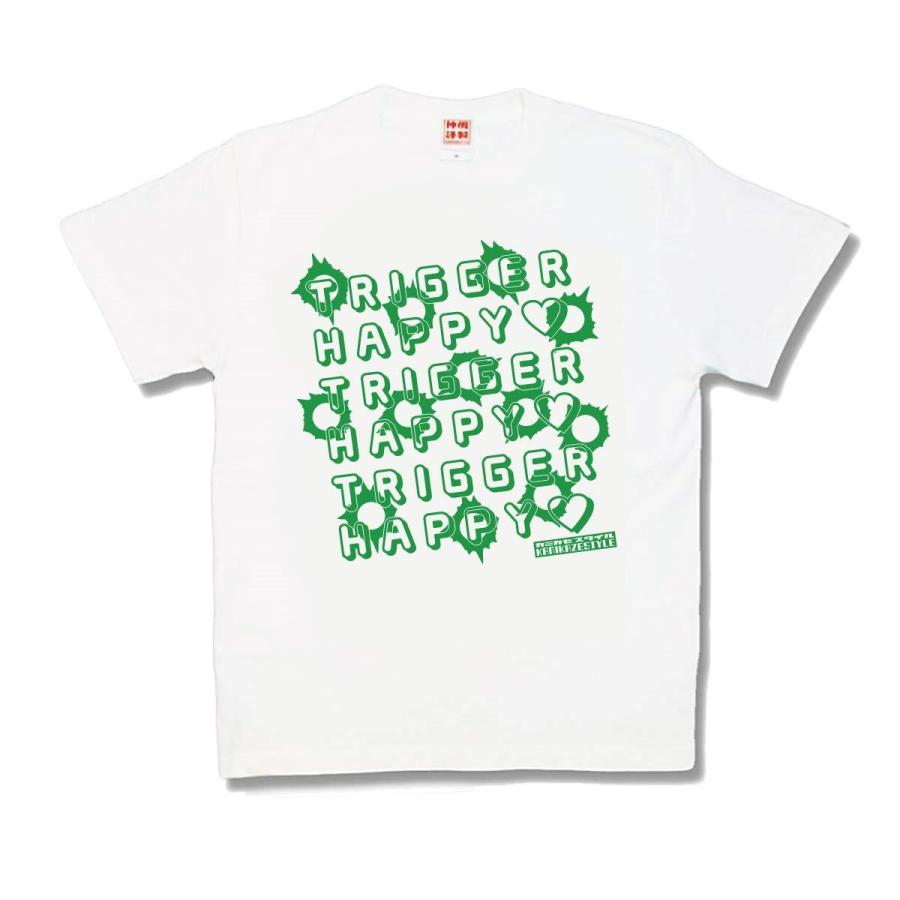 【おもしろTシャツ】トリガーハッピー | 
