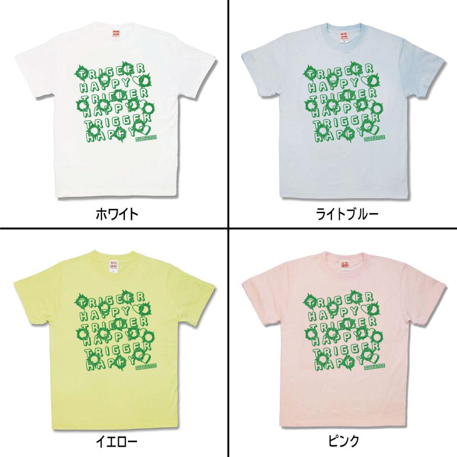 【おもしろTシャツ】トリガーハッピー |  | 01