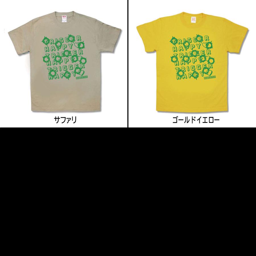 【おもしろTシャツ】トリガーハッピー |  | 02
