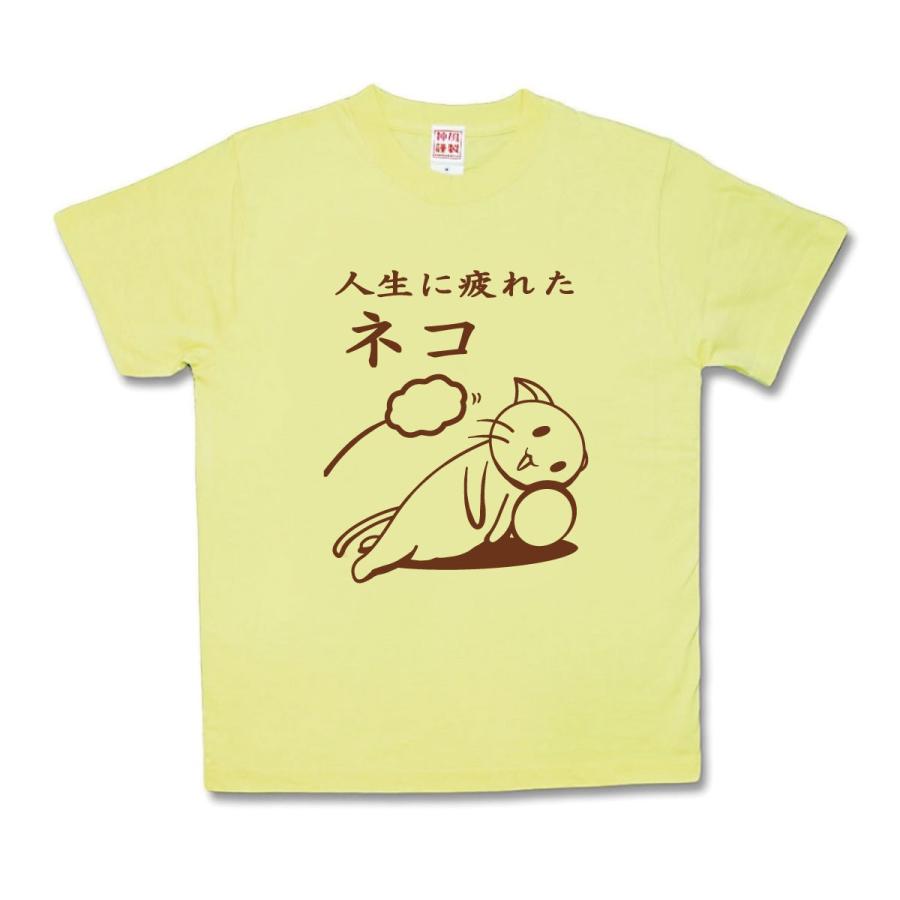 おもしろtシャツ 疲れた猫 19ss 69 カミカゼスタイル 通販 Yahoo ショッピング