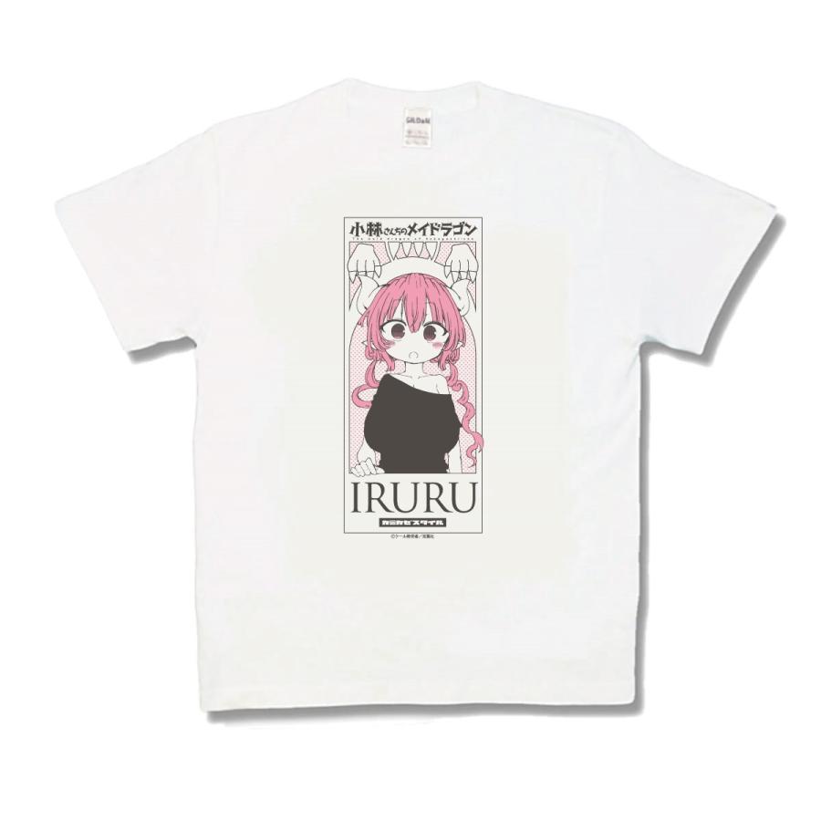 イルル【小林さんちのメイドラゴン】 | 